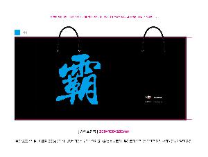 �μ� �þ� �̹��� 120790