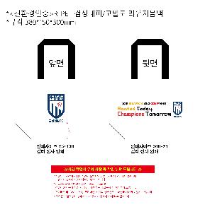 �μ� �þ� �̹��� 120796