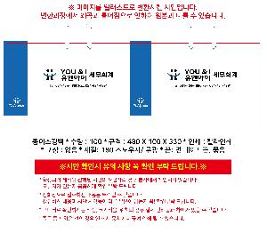 �μ� �þ� �̹��� 119807