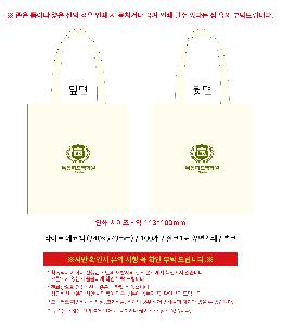 �μ� �þ� �̹��� 120833