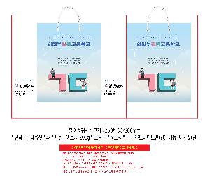 �μ� �þ� �̹��� 120922