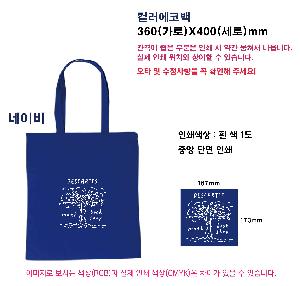 �μ� �þ� �̹��� 121037