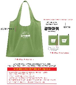 ��ٱ��� | �ָ��� D�� ��ٱ��� ������ 420x380mm