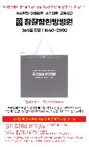 �μ� �þ� �̹��� 121044