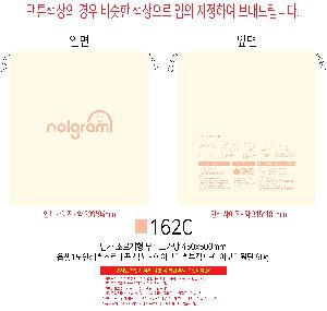 �Ŀ�ġ | �������� ����������_������ ��ư 280x350mm