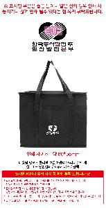 �μ� �þ� �̹��� 121116