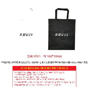 ���������� �⼺�� | ���������� 9�����÷� 320x370