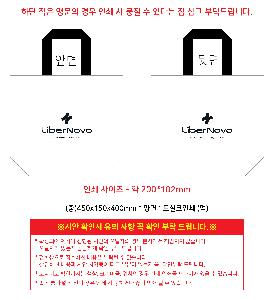 �μ� �þ� �̹��� 121170