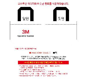 �μ� �þ� �̹��� 121188