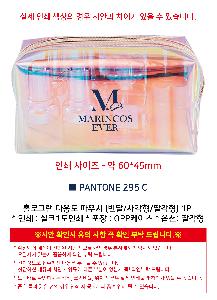 �Ŀ�ġ | Ȧ�α׷� �ٿ뵵 �Ŀ�ġ �ݴ� �簢�� �Ȱ��� 1P