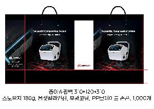 �μ� �þ� �̹��� 121254