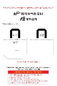 �μ� �þ� �̹��� 121114