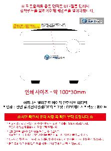 �μ� �þ� �̹��� 121268