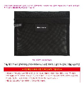 인쇄 시안 이미지 121196