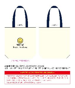 �μ� �þ� �̹��� 121337