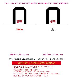 �μ� �þ� �̹��� 121329