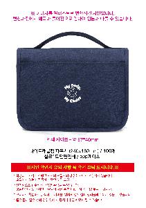 �Ŀ�ġ | ����Ʈ����ŷ �Ŀ�ġ 240x180mm