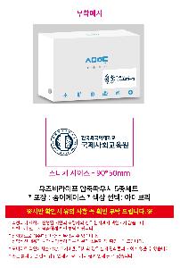 �Ŀ�ġ | ���������� �����Ŀ�ġ 5����Ʈ