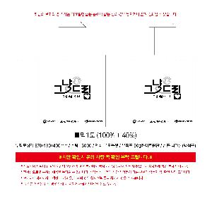 �μ� �þ� �̹��� 121341