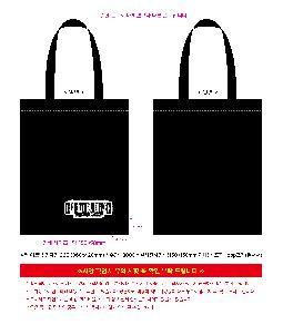 �μ� �þ� �̹��� 121282