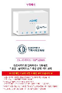 �μ� �þ� �̹��� 121251