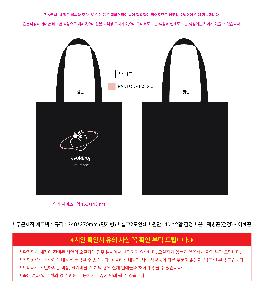 �μ� �þ� �̹��� 121285