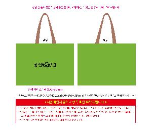 �μ� �þ� �̹��� 121408