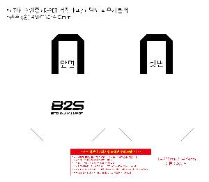 �μ� �þ� �̹��� 121430