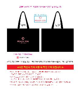 �μ� �þ� �̹��� 121406