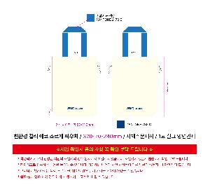 �μ� �þ� �̹��� 121424