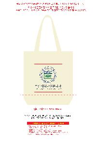 �μ� �þ� �̹��� 121398