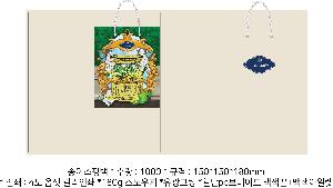 �μ� �þ� �̹��� 121480