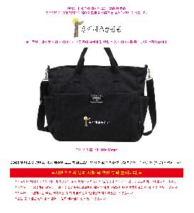 �μ� �þ� �̹��� 121513