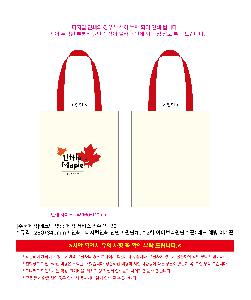 �μ� �þ� �̹��� 121544