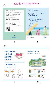 �μ� �þ� �̹��� 121477