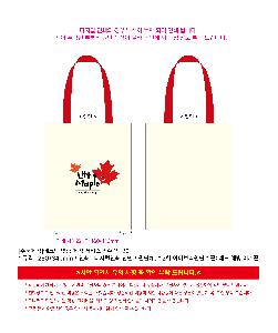 �μ� �þ� �̹��� 121544