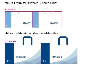 ���̼��ι� | ������ ���̼��ι� ���� 260x100x360mm