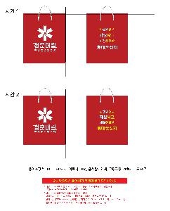 ���̼��ι� | ���̼��ι�_��Ƽ��ȭ�� 300x130x350mm