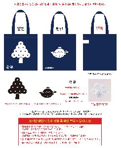 �μ� �þ� �̹��� 121108