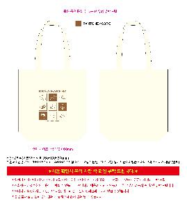 �μ� �þ� �̹��� 121606