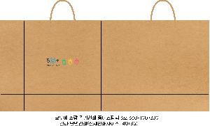 �μ� �þ� �̹��� 121617