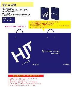 �μ� �þ� �̹��� 121510