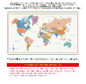 �μ� �þ� �̹��� 121678