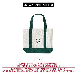 �μ� �þ� �̹��� 121702