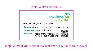 �μ� �þ� �̹��� 121709