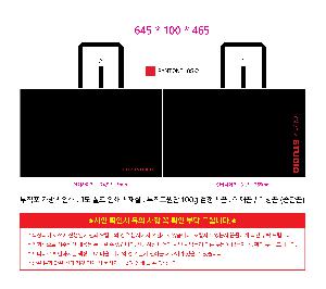 �μ� �þ� �̹��� 121723