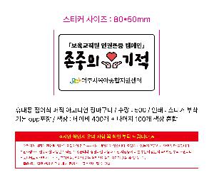 �μ� �þ� �̹��� 121737