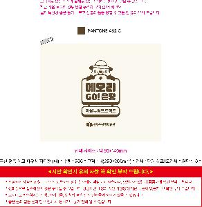 �μ� �þ� �̹��� 121713