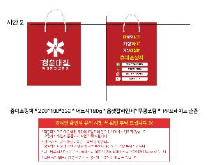 �μ� �þ� �̹��� 121532