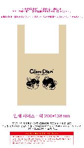 �μ� �þ� �̹��� 121891